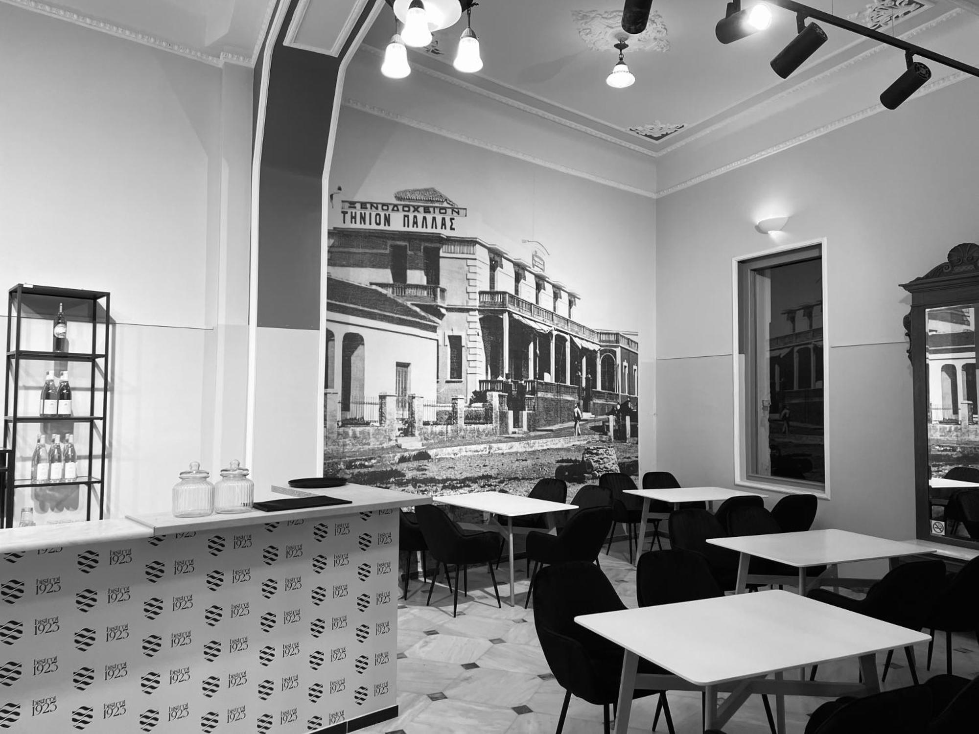 Hotel Tinion Urban